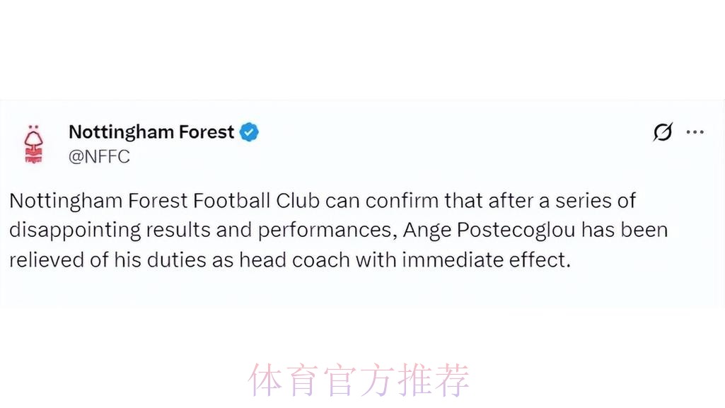 安帅希望冬窗签下防守球员 将与高层会面做决定